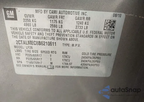 2011 GMC Terrain Sle-1 из США, поврежденный, VIN 2CTALMEC8B6210611